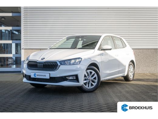 Skoda Fabia Škoda 1.0 TSI Business Edition | Navigatie-pakket | Trekhaak Skoda Fabia Škoda 1.0 TSI Business Edition | Navigatie-pakket | Trekhaak