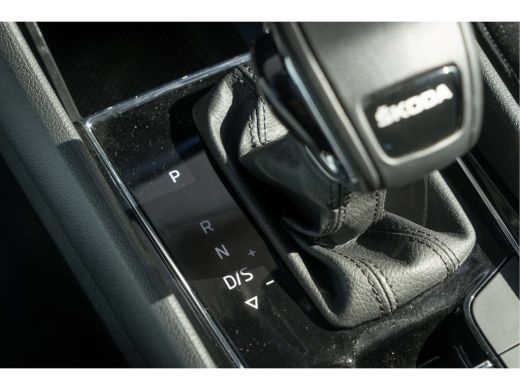 Skoda Karoq 1.5 TSI 150PK DSG ACT Business Edition | Camera| Smartlink| ACC| ActivLease financial lease