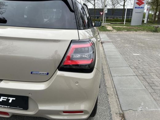 Suzuki Swift 1.2 Style Smart Hybrid ActivLease financial lease