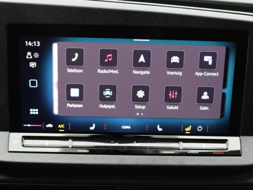 Volkswagen Caddy Cargo 2.0 TDI Style 122PK DSG Discover pro, stoelverwarming, verwarmbare voorruit, achteruitrijcamera, ... ActivLease financial lease