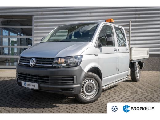 Volkswagen Transporter 2.0 TDI L2H1 Pick-up DC Comfortline |Trekhaak | Airco | Sidebars