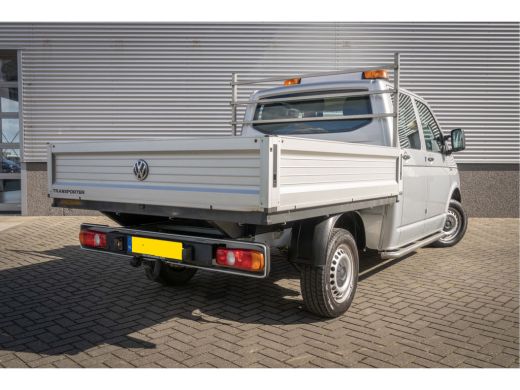 Volkswagen Transporter 2.0 TDI L2H1 Pick-up DC Comfortline |Trekhaak | Airco | Sidebars ActivLease financial lease