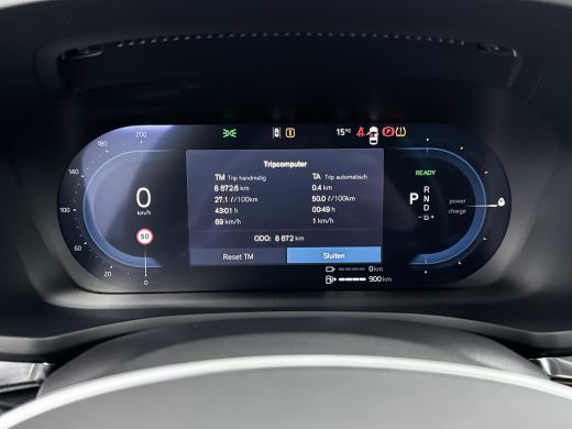 Volvo  V60 T6 Recharge AWD Ultra Dark | 19" | Bowers & Wilkins | Nappa leder | Massage stoelen | 360 Camera ... ActivLease financial lease