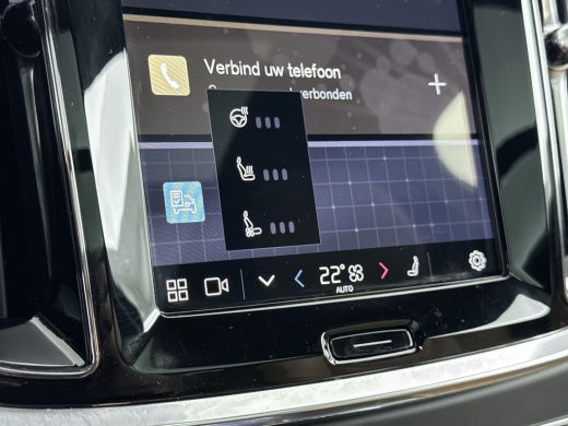 Volvo  V60 T8 Recharge AWD Ultra Dark | 19" | Nappa leder | Massagestoelen | Bowers & Wilkins | 360 Camera |... ActivLease financial lease