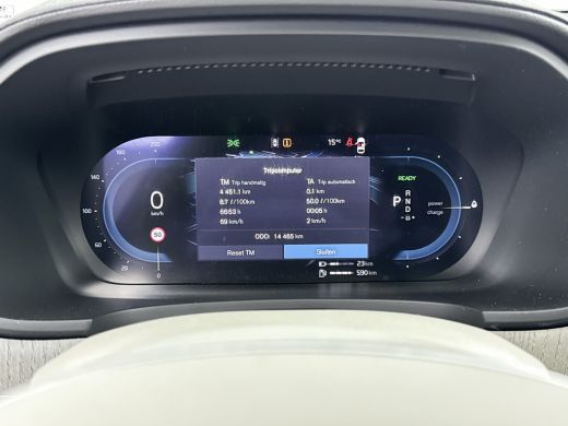 Volvo  V90 T6 Recharge AWD Ultra Dark | 20" | Luchtvering | Bowers & Wilkins | Trekhaak | 360 Camera | Getin... ActivLease financial lease