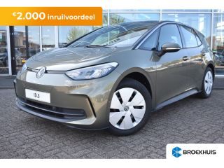 Volkswagen ID.3 Volkswagen Pure Inclusief €2000,- inruilvoordeel Assistance Pakket / Comfort Pakket