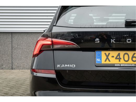 Skoda Kamiq 1.0 TSI 110pk DSG Ambition | Metaalkleur | Upgrade Pakket | Vierseizoenen banden ActivLease financial lease