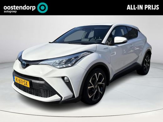 Toyota C-HR 1.8 Hybrid Style **NAVIGATIE/ STOELVERWARMING/ DODEHOEK DETECTIE/ 36 MAANDEN GARANTIE** Toyota C-HR 1.8 Hybrid Style **NAVIGATIE/ STOELVERWARMING/ DODEHOEK DETECTIE/ 36 MAANDEN GARANTIE**
