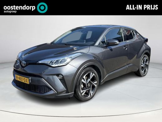 Toyota C-HR 2.0 Hybrid Style **NAVIGATIE/ STOELVERWARMING/ DODEHOEK DETECTIE/ 36 MAANDEN GARANTIE** Toyota C-HR 2.0 Hybrid Style **NAVIGATIE/ STOELVERWARMING/ DODEHOEK DETECTIE/ 36 MAANDEN GARANTIE**