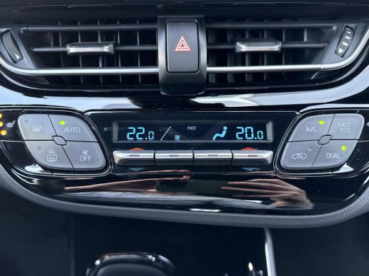 Toyota C-HR 2.0 Hybrid Style **NAVIGATIE/ STOELVERWARMING/ DODEHOEK DETECTIE/ 36 MAANDEN GARANTIE** ActivLease financial lease