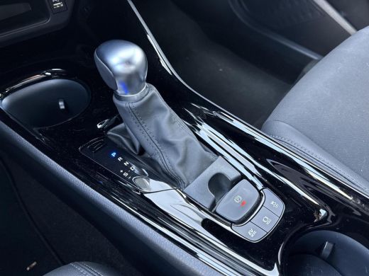 Toyota C-HR 2.0 Hybrid Style **NAVIGATIE/ STOELVERWARMING/ DODEHOEK DETECTIE/ 36 MAANDEN GARANTIE** ActivLease financial lease