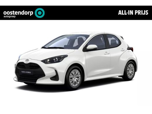 Toyota Yaris 1.5 Hybrid 115 Comfort **NIEUWE AUTO** Toyota Yaris 1.5 Hybrid 115 Comfort **NIEUWE AUTO**