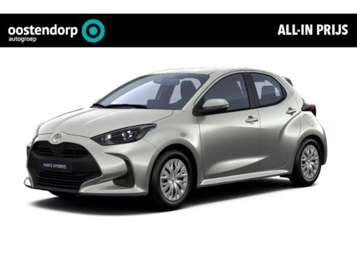 Toyota Yaris 1.5 Hybrid 115 Comfort **NIEUWE AUTO** Toyota Yaris 1.5 Hybrid 115 Comfort **NIEUWE AUTO**