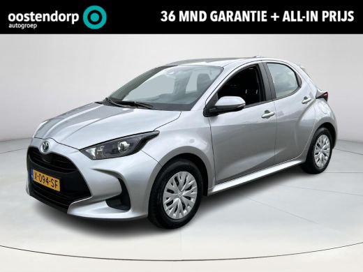 Toyota Yaris 1.5 Hybrid Active Toyota Yaris 1.5 Hybrid Active