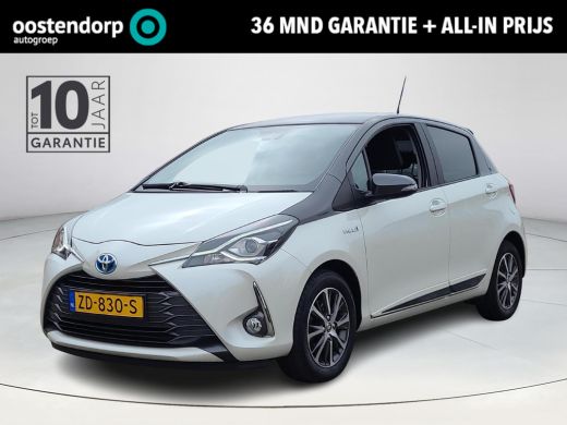 Toyota Yaris 1.5 Hybrid Y20 | Bi-Tone | Automaat | Navigatie | Rijklaarprijs incl. garantie | Toyota Yaris 1.5 Hybrid Y20 | Bi-Tone | Automaat | Navigatie | Rijklaarprijs incl. garantie |