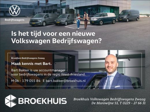 Volkswagen Caddy Cargo Comfort | Digitaal Dashboard | Apple Carplay / Android Auto |  Trekhaak | Parkeersensoren | DAB+ ... ActivLease financial lease