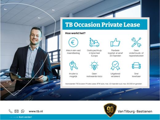 Volkswagen Polo 1.0 TSI 95pk DSG R-Line Navi via App Clima Pdc Acc 198 ActivLease financial lease