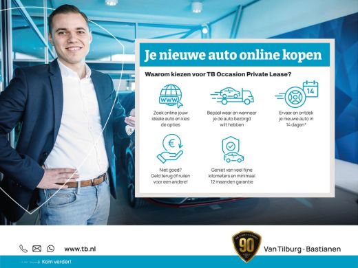 Volkswagen Polo 1.0 TSI 95pk DSG R-Line Navi via App Clima Pdc Acc 198 ActivLease financial lease