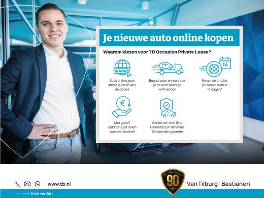 Volkswagen Polo 1.0 TSI 95pk DSG R-Line Navi via App Clima Pdc Acc 198 ActivLease financial lease