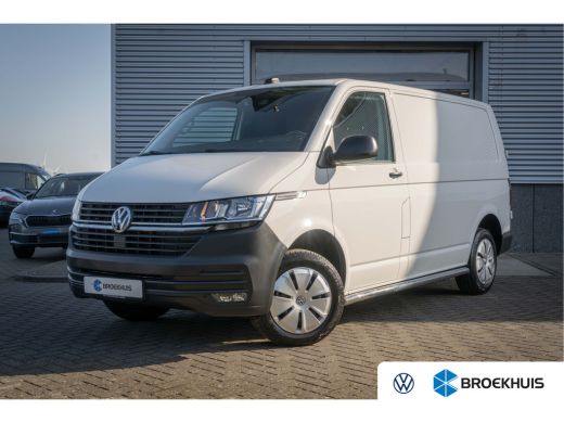 Volkswagen Transporter Volkswagen 2.0 TDI L1H1 28 Comfortline | Trekhaak | Navigatie | Cruise control | Volkswagen Transporter Volkswagen 2.0 TDI L1H1 28 Comfortline | Trekhaak | Navigatie | Cruise control |