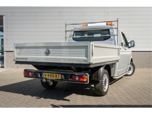 Volkswagen Transporter 2.0 TDI L2H1 DC Pick-Up Comfortline | Airco | Sidebars | Trekhaak | Laadbak| ActivLease financial lease