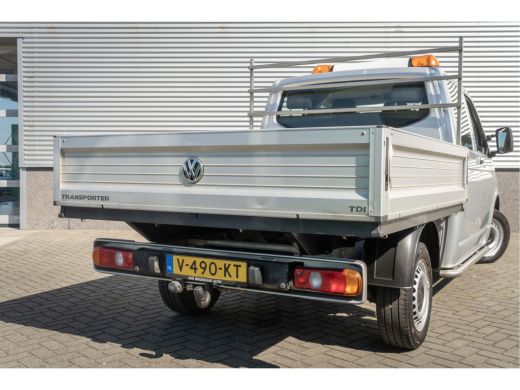 Volkswagen Transporter 2.0 TDI L2H1 DC Pick-Up Comfortline | Airco | Sidebars | Trekhaak | Laadbak| ActivLease financial lease