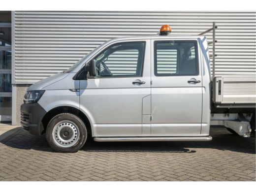 Volkswagen Transporter 2.0 TDI L2H1 DC Pick-Up Comfortline | Airco | Sidebars | Trekhaak | Laadbak| ActivLease financial lease