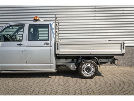Volkswagen Transporter 2.0 TDI L2H1 DC Pick-Up Comfortline | Airco | Sidebars | Trekhaak | Laadbak| ActivLease financial lease