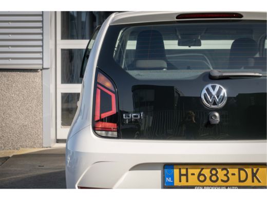Volkswagen up! 1.0 BMT move | Executive-pakket ActivLease financial lease