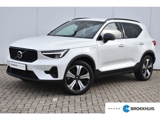 Volvo XC40 Volvo T5 Plug-in hybrid Plus Dark | LageKM! | Camera | Intellisafe | NubuckBekleding! Volvo XC40 Volvo T5 Plug-in hybrid Plus Dark | LageKM! | Camera | Intellisafe | NubuckBekleding!