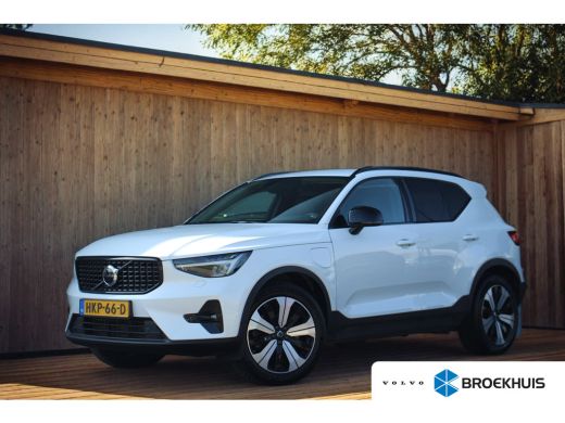 Volvo XC40 Volvo T5 Recharge Plus Dark | Adaptive Cruise | Harman/Kardon | Lighting-Pack | Seat-Pack | Trekh... Volvo XC40 Volvo T5 Recharge Plus Dark | Adaptive Cruise | Harman/Kardon | Lighting-Pack | Seat-Pack | Trekh...