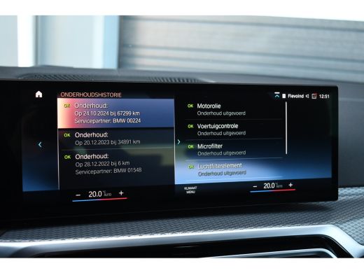 BMW 3 Serie Touring 320e M-Sport ACC HUD Sfeer Camera HiFi Stuurverw ActivLease financial lease