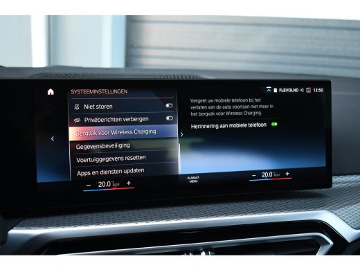 BMW 3 Serie Touring 320e M-Sport ACC HUD Sfeer Camera HiFi Stuurverw ActivLease financial lease