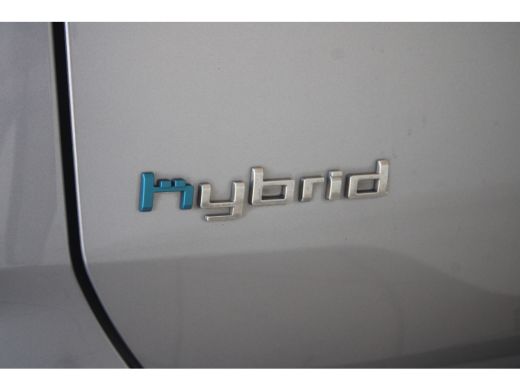 Citroën C5 Aircross Citroen 1.6 Plug-in Hybrid Shine EAT8 LUXE UITVOERING | COMFORT LEDERSTOELEN | FULL LED | ADAPTIV... ActivLease financial lease