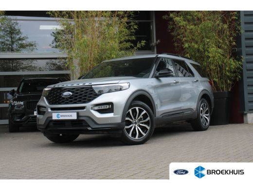 Ford Explorer Ford 3.0 V6 EcoBoost PHEV ST-Line | Schuifdak | B&O | Massagestoelen | Gar. tot 05-2028 Ford Explorer Ford 3.0 V6 EcoBoost PHEV ST-Line | Schuifdak | B&O | Massagestoelen | Gar. tot 05-2028