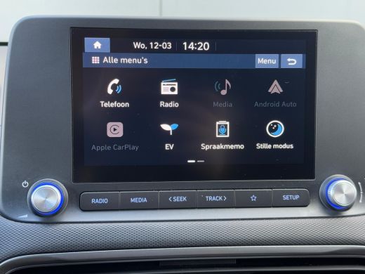 Hyundai KONA Electric Hyundai 64 kWh 204pk Pure | LED | Camera | Climate | Carplay | Keyless | Navigatie | 17" Lichtmet... ActivLease financial lease