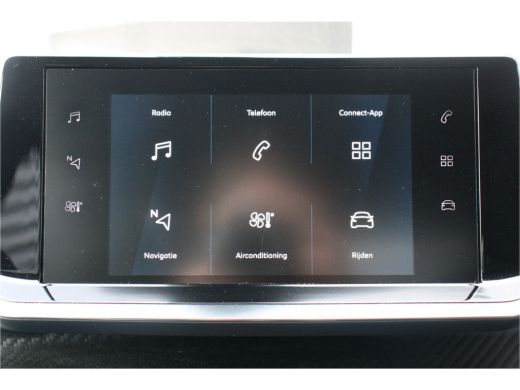 Peugeot 2008 1.2 PURETECH 100PK ALLURE PACK | Achteruitrijcamera | Achteruitrijcamera | Airco (automatisch) ActivLease financial lease