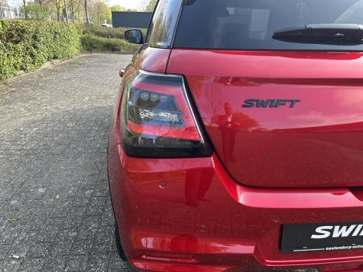 Suzuki Swift 1.2 Style Smart Hybrid ActivLease financial lease