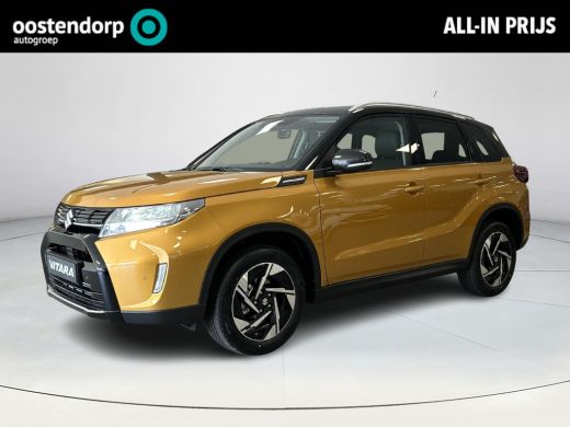 Suzuki Vitara 1.4 Boosterjet Style Smart Hybrid Suzuki Vitara 1.4 Boosterjet Style Smart Hybrid