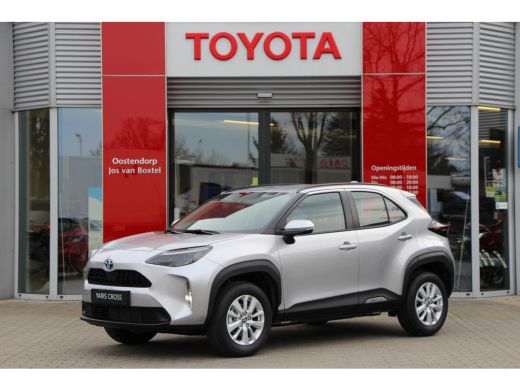 Toyota Yaris Cross 1.5 Hybrid 115 Active **NIEUWE AUTO/ DIRECT LEVERBAAR** ActivLease financial lease