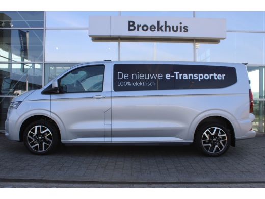 Volkswagen E-Transporter 64 kWh 218 PK | BPM VRIJ | Style Intro | L2 | Trekhaak | Sidebars | PDC | Camera | Navi | ACC | A... ActivLease financial lease