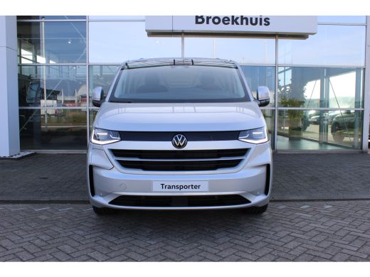 Volkswagen E-Transporter 64 kWh 218 PK | BPM VRIJ | Style Intro | L2 | Trekhaak | Sidebars | PDC | Camera | Navi | ACC | A... ActivLease financial lease