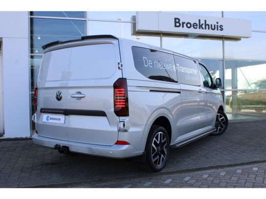 Volkswagen E-Transporter 64 kWh 218 PK | BPM VRIJ | Style Intro | L2 | Trekhaak | Sidebars | PDC | Camera | Navi | ACC | A... ActivLease financial lease