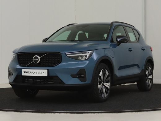Volvo  XC40 T5 Ultimate Dark | Adaptive Cruise | Panoramadak | 360 Camera | Harman/Kardon | Lighting-Pack | V... ActivLease financial lease