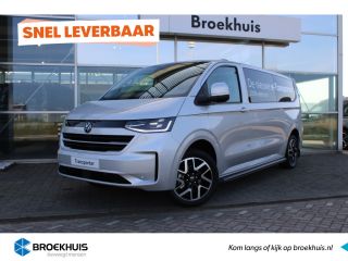 Volkswagen E-Transporter 64 kWh 218 PK | BPM VRIJ | Style Intro | L2 | Trekhaak | Sidebars | PDC | Camera | Navi | ACC | A...