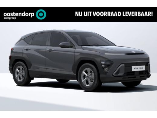 Hyundai KONA 1.6 GDI HEV Comfort | Wegrijvoordeel! | ActivLease financial lease