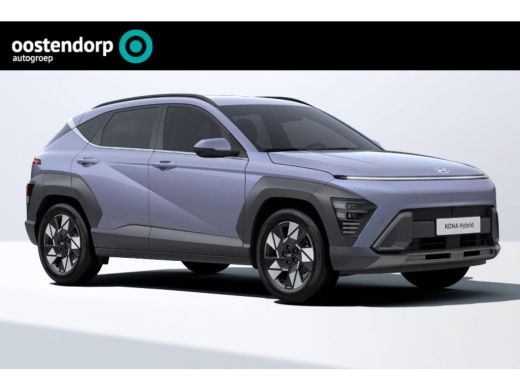 Hyundai Kona 1.6 GDI HEV Comfort Smart | Nu €3.000,- inruilvoordeel! | Verschillende kleuren en uitvoeringen b... Hyundai Kona 1.6 GDI HEV Comfort Smart | Nu €3.000,- inruilvoordeel! | Verschillende kleuren en uitvoeringen b...