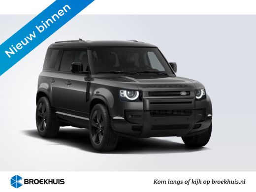 Land Rover Defender 110 2.0 P300e 110 X-Dynamic HSE | Tow Pack | Meridian Surround | Black Exterior Pack |