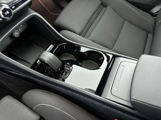 Volvo  XC40 Recharge Twin Plus 82 kWh | 408PK | Trekhaak | Adaptieve cruise | BLIS | Stoel/stuurverwarming | ... ActivLease financial lease