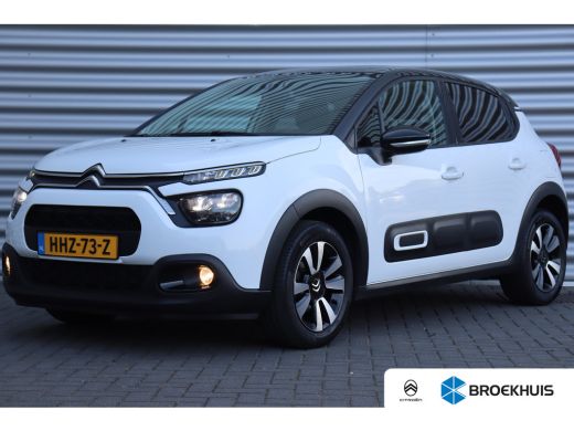 Citroën C3 1.2 PURETECH 83PK 5-DRS SHINE / NAVI / CLIMA / LED / PDC / 16" LMV / CAMERA / KEYLESS / WINTERPAK... Citroën C3 1.2 PURETECH 83PK 5-DRS SHINE / NAVI / CLIMA / LED / PDC / 16" LMV / CAMERA / KEYLESS / WINTERPAK...